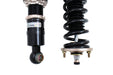 1990-1996 - NISSAN - Fairlady Z/300ZX - BC Racing Coilovers