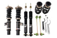 2015-2021 - VW - Golf / GTI / Golf R - MK7 - 54.5mm Front Strut - Extreme Low - BC Racing Coilovers