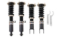1993-1995 - MAZDA - RX-7 - BC Racing Coilovers