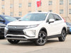 2018-2020 - MITSUBISHI - Eclipse Cross FWD/AWD - BC Racing Coilovers