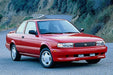 1991-1994 - NISSAN - Sentra - BC Racing Coilovers