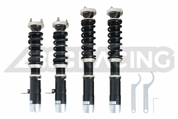 1974.5-1978 - NISSAN - 260z RWD (Weld In) - S30 - BC Racing Coilovers