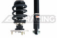 2011-2012 - BMW - 1 Series M-Coupe - E82M - BC Racing Coilovers
