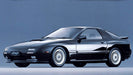 1986-1992 - MAZDA - RX-7 - BC Racing Coilovers