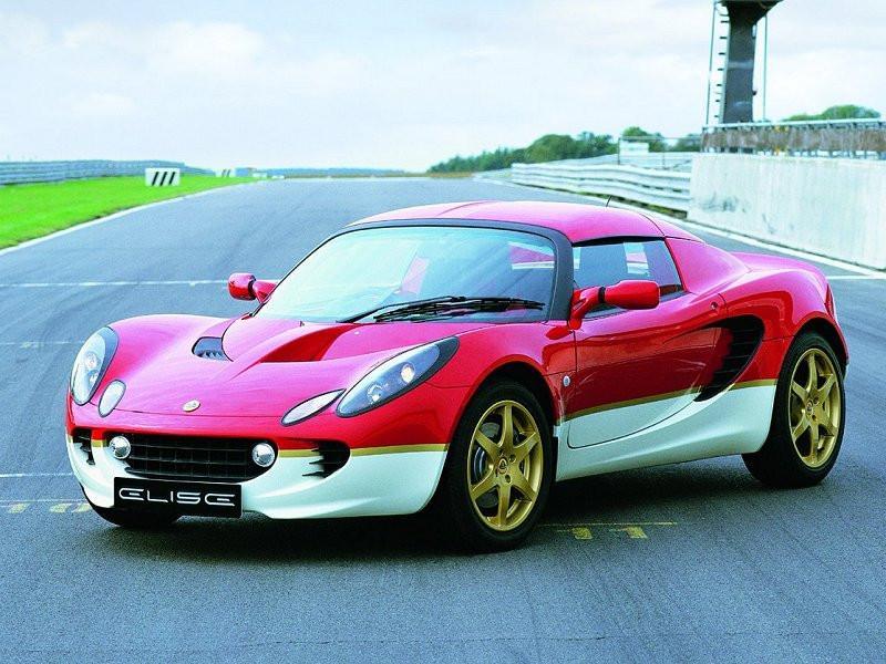 2005-2011 - LOTUS - Elise/Exige - BC Racing Coilovers